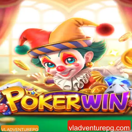 Descubra POKERWIN: Um Novo Marco em Jogos de Cartas com VL ADVENTUREPG